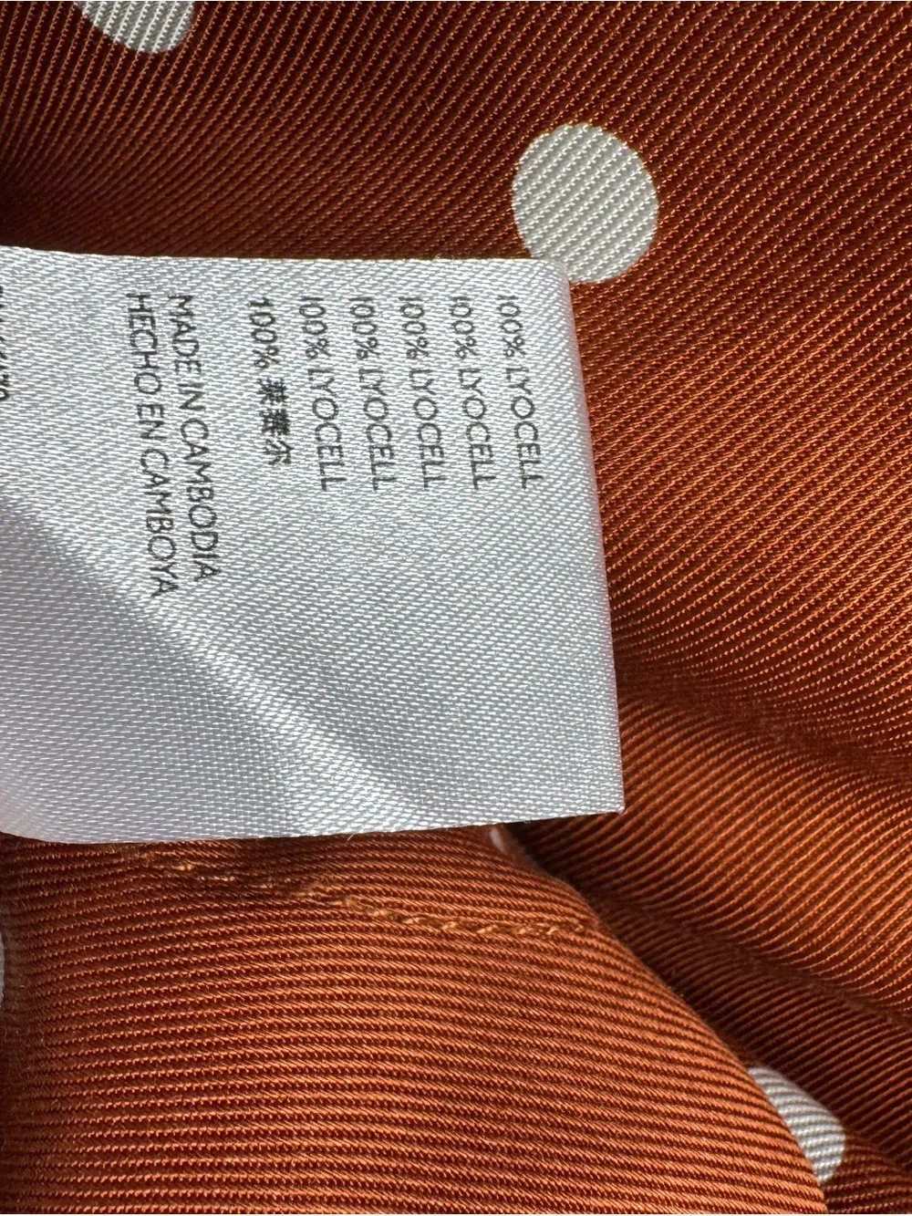Anthropologie Rust Brown Polka Dot Wide-Leg Jumpsuit